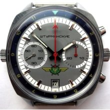 Sturmanskie Russian Chronograph Shturmanskie