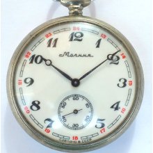 Vintage Molnia (molnija) Ussr Pocket Watch Cal.3602 18 J. Railroad With Chain