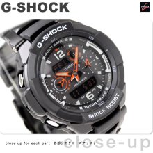 G shock GW-3500BD-1AER G-SHOCK Casio Japanese watches Sky Cockpit[In