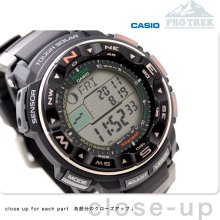 G shock PRW-2500-1JF Casio Japanese watches Protrek PRW-2500-1JF Casi
