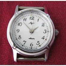 RARE Quartz Vintage Russian watch LUCH, Serviced keeps good time