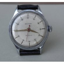 Rare Vintage Wostok VOLNA Precizion 22 j. Soviet USSR men's watch Serviced Vostok cccp 60'S