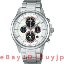 Seiko Spirit Smart Sbpy023 Solar Analog Multi-dial Watch