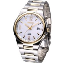 Solar Seiko Watch For Men