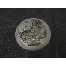 Vintage Movement Wristwatch For Repair Election 645