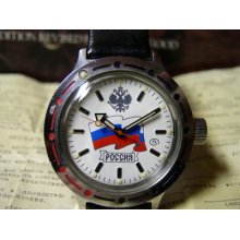 Vintage Russian Diver's Watch17 Jewelruns Awsomerecently Servicedlook