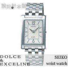 Seiko Sack005 Dolce & Exceline Watch