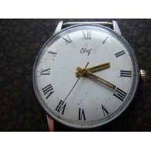 Soviet vintage wrist watch SVET RAKETA wrist watch Petrodvoretz factory Russian Soviet Vintage watch