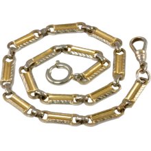 Vintage 1930's watch chain with heavy links - 2 tone