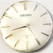 Vintage Seiko Wrist Movement 17 Jewels 229