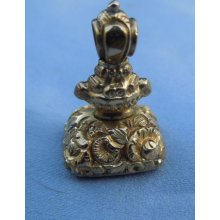 Watch Fob/Seal, Carnelian Intaglio, Early Victorian