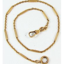 Antique Union Gold Filled Watch Chain Fob 1/20 12K