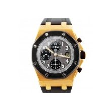 Audemars Piguet Royal Oak Offshore 18k Rose Gold Menâ€™s Watch