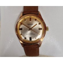 Beautiful Vintage Manual Wind Swiss Omax Mens Watch - 1960s - 17 Jewels, Gold Plated, Shock Protected