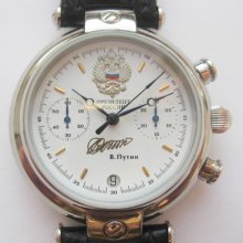 Russian Watch Chronograph President Putin Case Is Covered With Rhodium