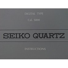 Seiko Instructions Booklet Digital Type Cal. S800