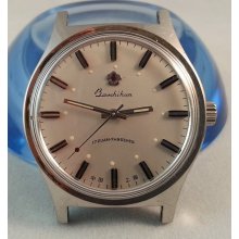 Vintage China 1970s Baoshihua (Gemstone Flower) mechanical watch Shanghai, China with Tongji movement