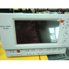 Watch Mtg Coaxial Lcd Timing Multifunction Timegrapher 5000 + Thermal Printer