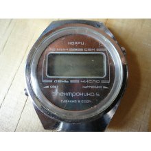 Lcd Ussr Russian Cccp Elektronika 5 Watch Quartz