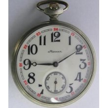 Molnija Open Face Men's Pocket Watch Ussr 1970 With Ship