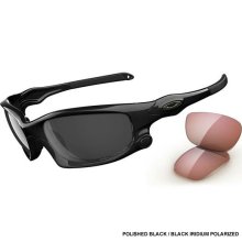 Oakley Split Jacket Polarized Sunglasses - Polished Black / Black Iridium & G40 Lens OO9099-04