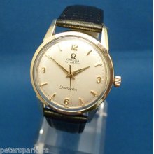 Omega Seamaster Vintage Gold Cap Automatic Wristwatch