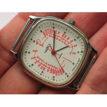 Rare Soviet Chaika Medical Doctors Watch Quartz W/ Pulsemeter Chromed Case