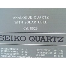 Seiko Instructions Booklet Analogue Quartz With Solar Cell Cal.8s23