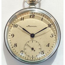 Vintage Molnija (molnia) Cal. 3602 Open Face Pocket Watch 18 Jewels