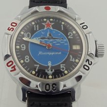 Russian Boctok Mechanical Stainless Steel Wrist Watch,runs Great,beautiful
