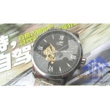 Sell Men's Luxury Automatic Brown Dial Glass Back Watch Men Antique