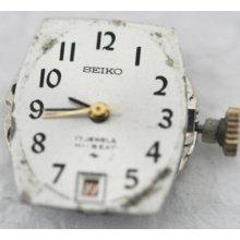 Vintage Seiko W Date Dial Wrist Movement 17 Jewels A68