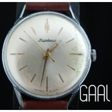 Aged Kirovskie mens watch