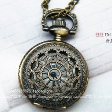 Agj23 Palace Retro Women Pocket Watch Bronze Long Sweater Chain