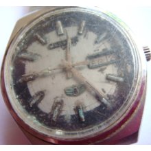 Citizen Automatic 17 Jewels For Parts Or Repair Serial Number..70.0011