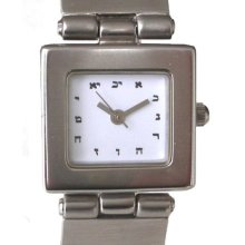 Hebrew Dial Lady Square Wide Bracelet Adjustable Link Watch Has Butterfly Clasp
