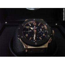 Hublot 2013: Big Bang Rose Gold Rubber Strap 41mm 341.pb.131.rx