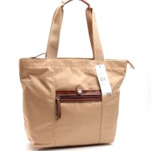 Nine West 'In the Bag' Large Nylon Tote Bag