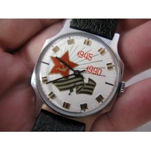 Russian, Star, Movement, 1945-1990, Cool, Mens Watch, Very Rare Lk 806