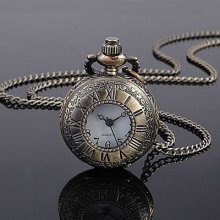 Small Antique Vintage Copper-tone Quartz Pocket Watch