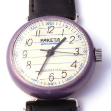 Ultra rare watch Raketa, mechanical watch, Soviet wrist watch, mens wrist watch, watch for men,