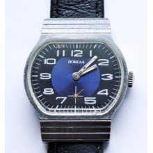 Vintage soviet Russian mens wristwatch Zim Pobeda mens wriswatch cobalt blue watch
