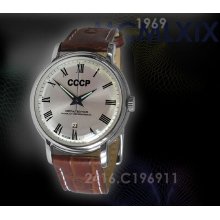 Watch, Mens Wrist Watch, CCCP, Model #2416 c196911