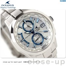 G shock OCW-S2000PW-7AJF Casio Japanese watches Japan watch Oceanus M
