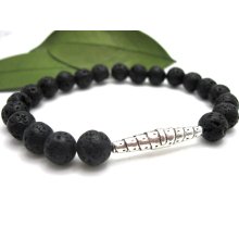 Lava Rock and Silver Metal Bar Mens Energy Bracelet