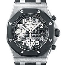 Royal Oak Offshore Rubberclad 25940SK.OO.D002CA.01