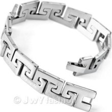 Silver Greek Style Stainless Steel Men Link Bracelet Vc741