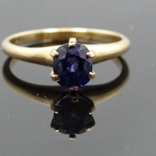 Simple and Beautiful 10K Rose Gold and Ceylon Sapphire Victorian Ring - RGSA116P