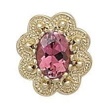 14k Yellow Gold Glatter Pink Tourmaline Victorian Bracelet Slide