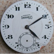 Eberhard Vintage Pocket Watch Movement & Enamel Dial 42,5 Mm. Balance Broken